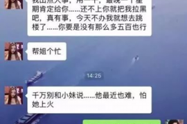 为上海王女士顺利拿回货款